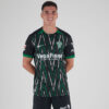 Camiseta 2ª Equipación Junior